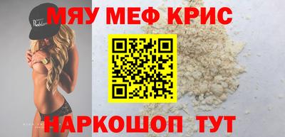mix Краснознаменск