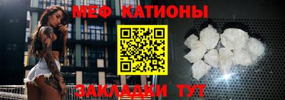 Альфа ПВП Краснодар