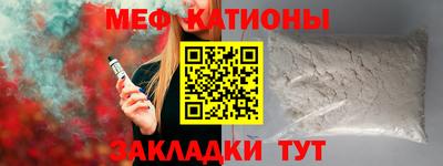дурь Краснокаменск