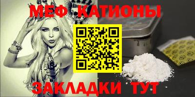 mix Краснознаменск