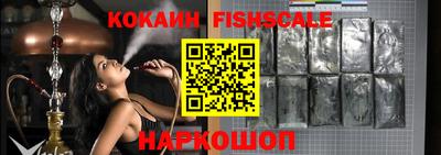 Альфа ПВП Краснодар