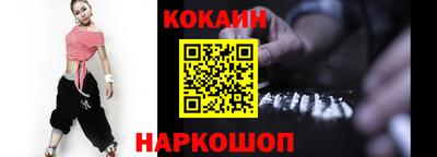 Альфа ПВП Краснодар