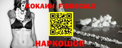mix Краснознаменск
