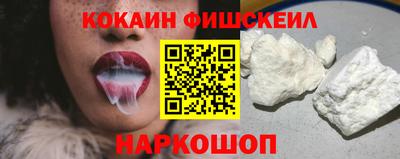 дурь Краснокаменск