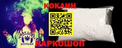 Альфа ПВП Краснодар