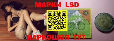 дурь Краснокаменск