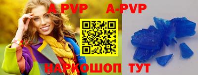 кокаин колумбия Кумертау