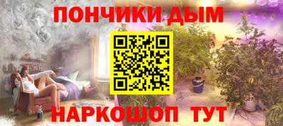 Альфа ПВП Краснодар