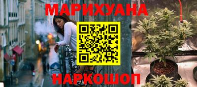 Альфа ПВП Краснодар