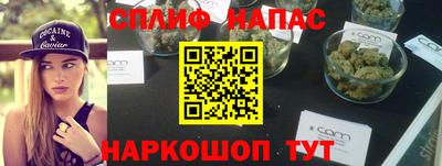 Альфа ПВП Краснодар
