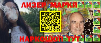 mix Краснознаменск
