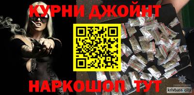 mix Краснознаменск