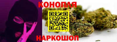 дурь Краснокаменск