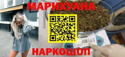 Альфа ПВП Краснодар
