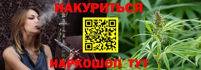 Альфа ПВП Краснодар