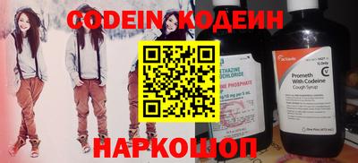 дурь Краснокаменск