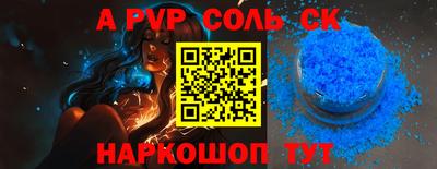 mix Краснознаменск