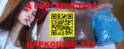 mix Краснознаменск