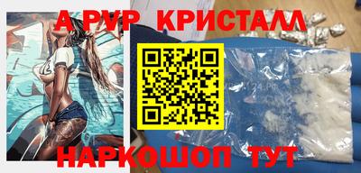 mix Краснознаменск