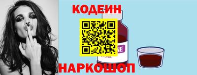 mix Краснознаменск