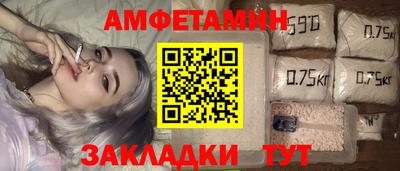 mix Краснознаменск