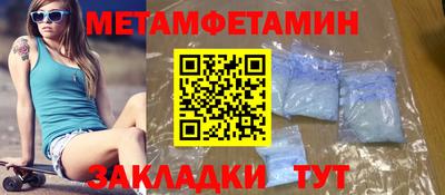 mix Краснознаменск