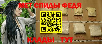 Альфа ПВП Краснодар