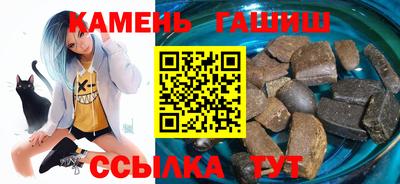 spice Кулебаки