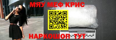 mix Краснознаменск