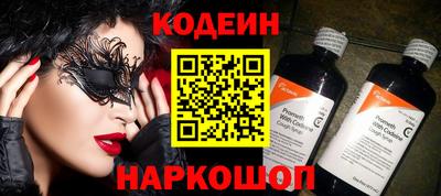 дурь Краснокаменск