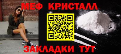дурь Краснокаменск